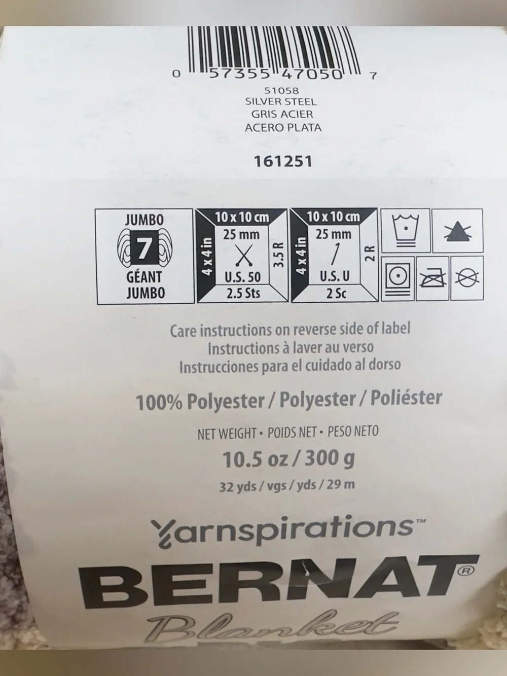 Bernat Blanket Yarn Big Silver Steel 100% Polyester #7 Jumbo Chunky Style 51058